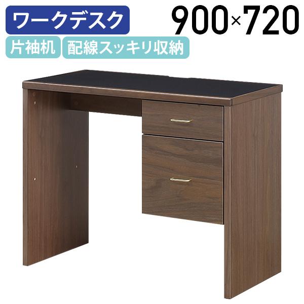 gEݒuAT[rXΏۏi gh БfXN W900 D460 H720 Б PC s e[N lzB MKT-9046DS-WOBK