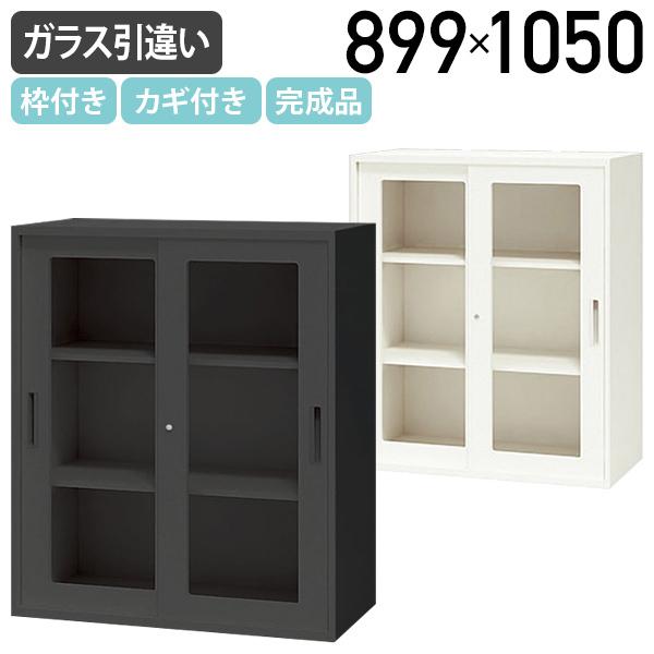 [J[i KXႢgt CWV[Y W899 D450 H1050 X`[ X`[I X`[Lrlbg s @l NA-CW0911HG