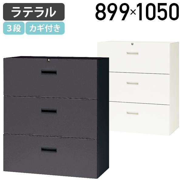 [J[i 3it@Co CWV[Y W899 D450 H1050 X`[ X`[I X`[Lrlbg s @l NA-CW0911S-3