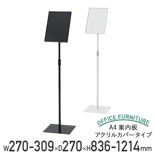 A4ē ANJo[^Cv W270-309 D270 H836-1214 X`[ AN ubN/zCg s @l NB-MSDACA4