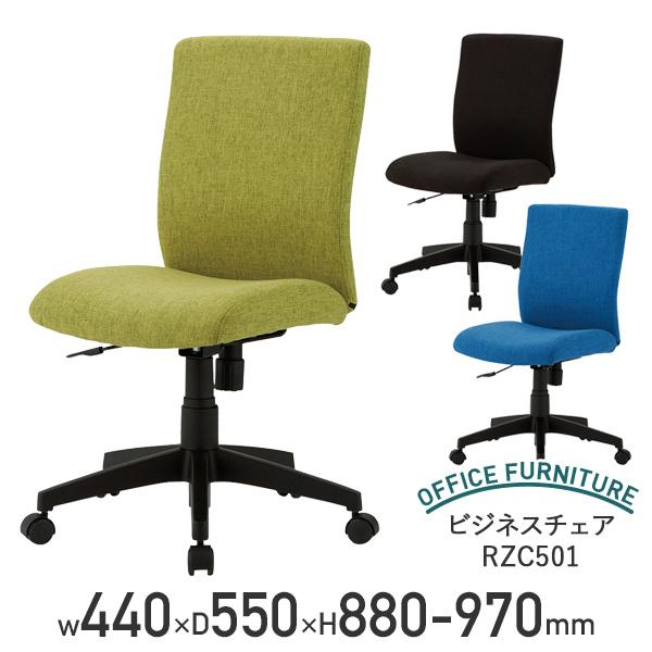 rWlX`FARZC501 I W440 D550 H880-970 ItBX`FA ֎q PC`FA LX^[t O[/u[/ubN s @l NB-RZC501