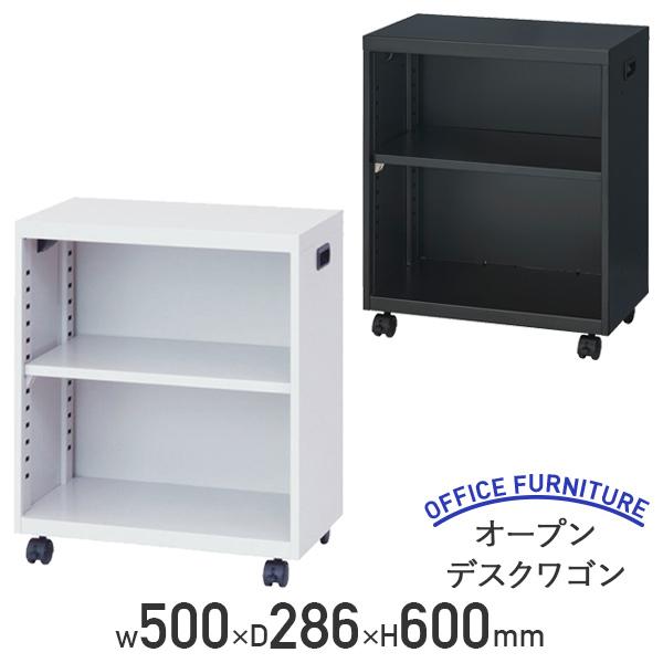 KEYUKA デスクワゴン KEYUKA デスクワゴン KEYUKA デスクワゴン