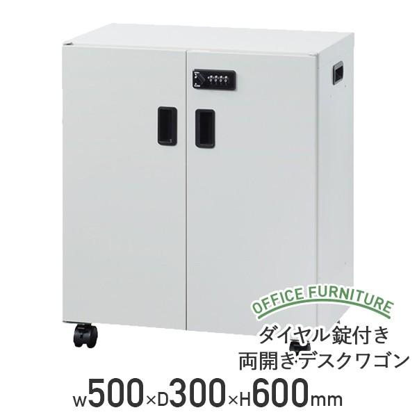 _CtJfXNS W500 D300 H600 TChS [S fXNS fXN[ LX^[t s @l ND-DS722