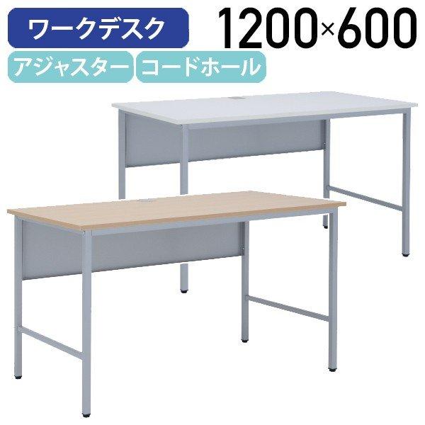 [NfXN W1200 D600 H700 ItBXfXN [NfXN X`[fXN tbgfXN  fXN t[fXN  @l NDW-1206