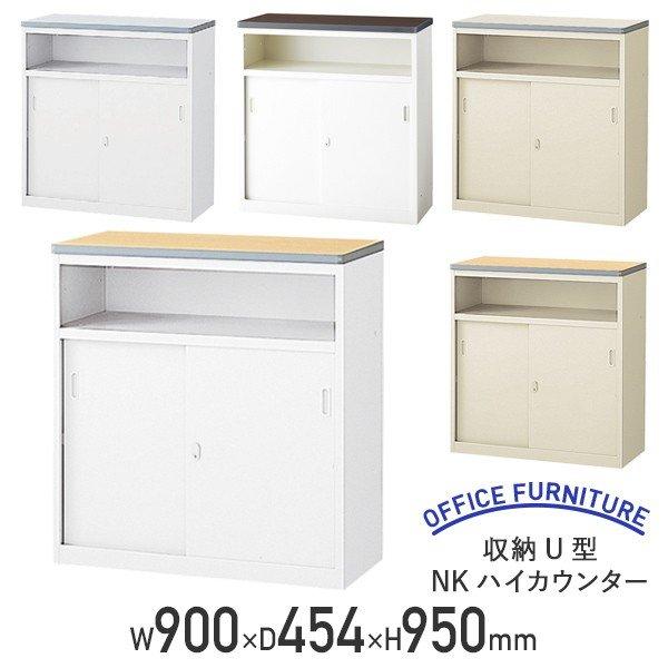 [U^NKnCJE^[ W900 D454 H950 Y t A4TCY[ GgXJE^[ ItBXJE^[ s @l NKH-09U