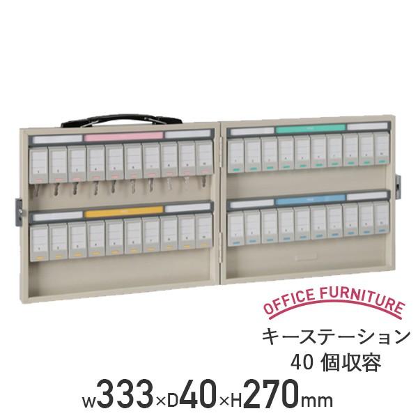 L[Xe[V 40e NKS^Cv L[{bNX ۊǌ ۊǒI ItBX[ JMۊǌ JMۊǒI s 587973 @l