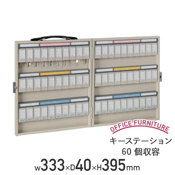 L[Xe[V 60e NKS^Cv L[{bNX ۊǌ ۊǒI ItBX[ JMۊǌ JMۊǒI s @l NKS-60/587974