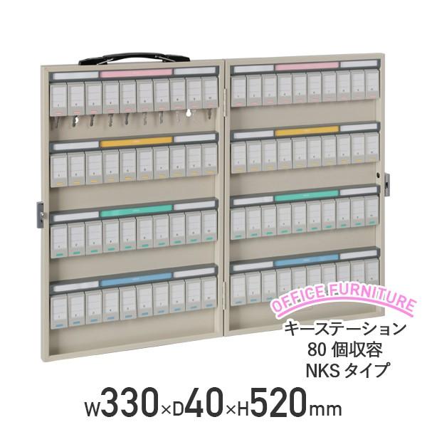 L[Xe[V 80e NKS^Cv L[{bNX ۊǌ ۊǒI ItBX[ JMۊǌ JMۊǒI s 587975 @l