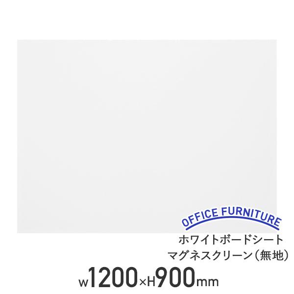 zCg{[hV[g }OlXN[ cȂ^Cv n W1200 H900}OlbgV[g }OlbgΉ  f 񋤗L s @l NM-MS9012