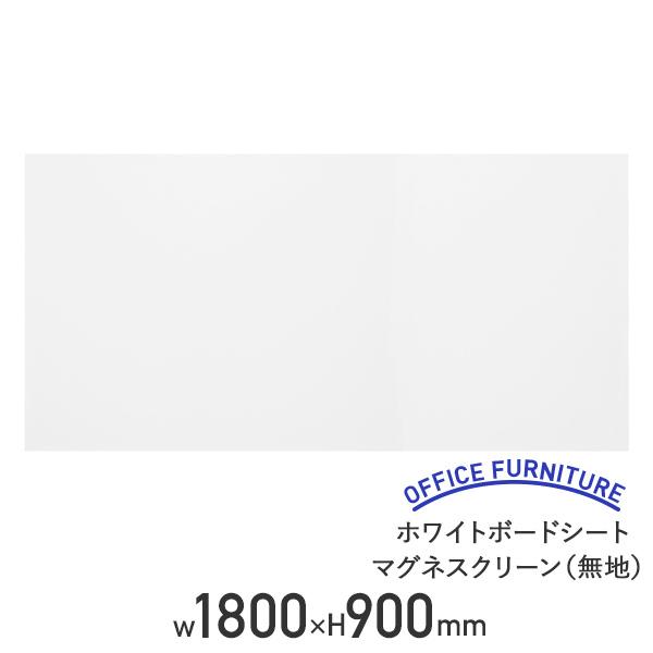 zCg{[hV[g }OlXN[ cȂ^Cv n W1800 H900 }OlbgV[g }OlbgΉ  񋤗L s @l  NM-MS9018