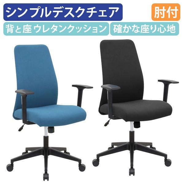 rWlX`FANRM It W635 D600 H985-1080 ItBX`FA ֎q fXN`FA OA`FA LX^[t SDS @l NRM-153-A