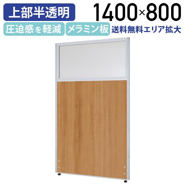 ~㕔[p[e[V H1400 W800 ~pl Ԏd؂ pl ՗  A\ ړI i`Ebh @l PPM0814-NW