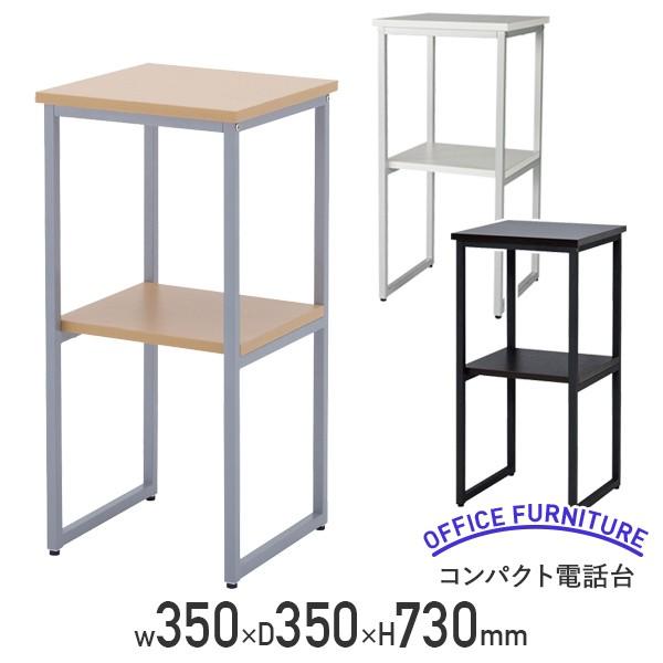 RpNgdb W350 D350 H730 ϖ؎{[h X`[ AWX^[ T[rX mu zCgA/i`C/_[NB s @l RF-TC3573