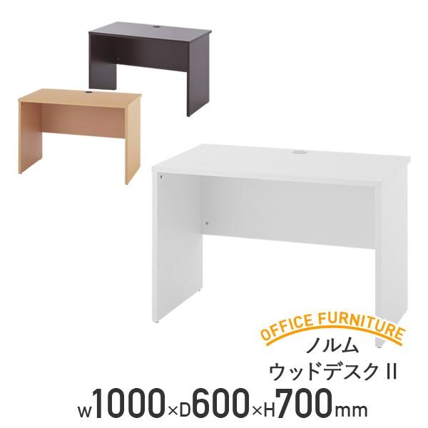 m EbhfXNII W1000 D600 H700 [NfXN tbgfXN fXN [Ne[u pfXN SOHOfXN s @l RY-2ZPLD1060