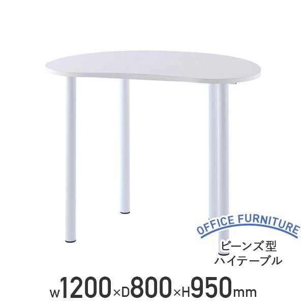 c* 様 売約済 スペースエイジ アルミニウム メタル ビーンズ