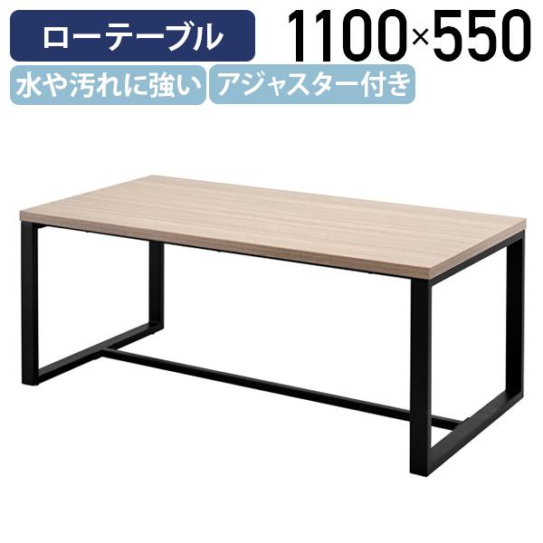 ■この商品の関連キーワード  スクエア シリーズ ローテーブル ロ 字型 スクエア脚 木製天板 組 合 魅力的 温 シック ブラックスチール脚 コントラスト 空間 カジュアル 雰囲気 演出 テーブル 特徴 一 脚 アジャスター 付 床 高 ...