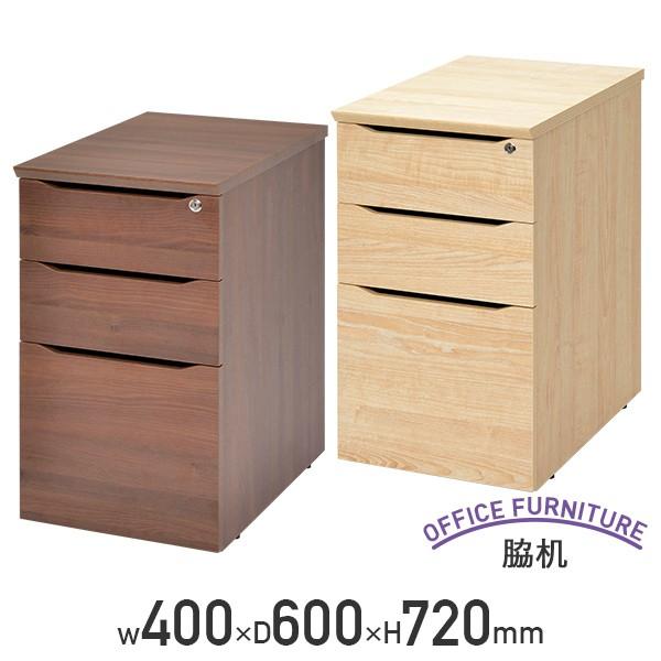 ���s�^ 3�i �e�� W400 D600 H720 �T�C�h�L���r�l�b�g �T�C�h�f�X�N �e�f�X�N �I�t�B�X���[ �I�t�B�X���S�� �f�X�N�T�C�h ����s�� �@�l������ RY-WDSD600