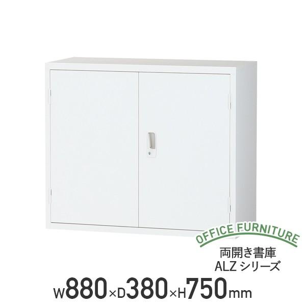 [J[i J ALZV[Y W880 D380 H750 X`[ I It t ㉺At zCg s @l SF-ALZH32