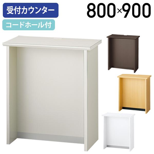 �C���t�H���[�V�����J�E���^�[ BIF�V���[�Y W800 D420 H900 �j���[�O���[ �z���C�g �y�[���A���_�[ �_�[�N�u���E�� ����s�� �@�l������ SF-BIF80