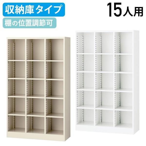 [J[i I[vI[{bNX 35i15lp W900 D350 H1500 X`[ [{bNX j[O[/zCg s @l SF-SBK15