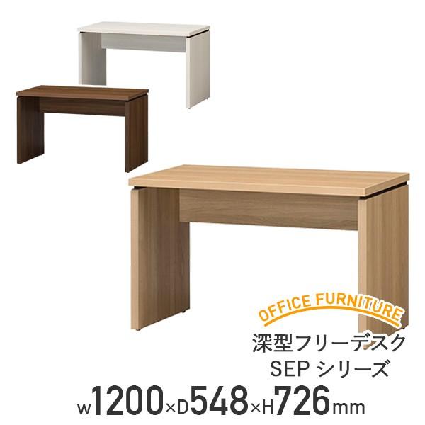 [^t[fXN SEPV[Y W1200 D548 H726  [NfXN ؖ [LOfXN VvfXN s @l SS-FDE7512SEP