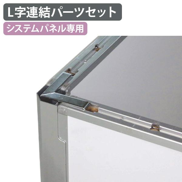 [J[i LAp[cZbg VXepl p[e[V IvVp[c  ǉp[c jNbL s @l SU-SP10LSET