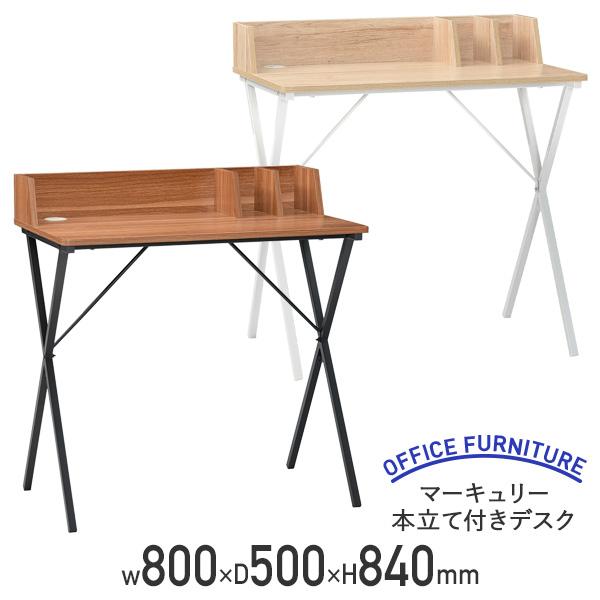 }[L[ {ĕtfXN W800 D500 H840 ؖ Ebh X`[ fXN   ItBXfXN p[\ifXN  s @l TAL-MD08