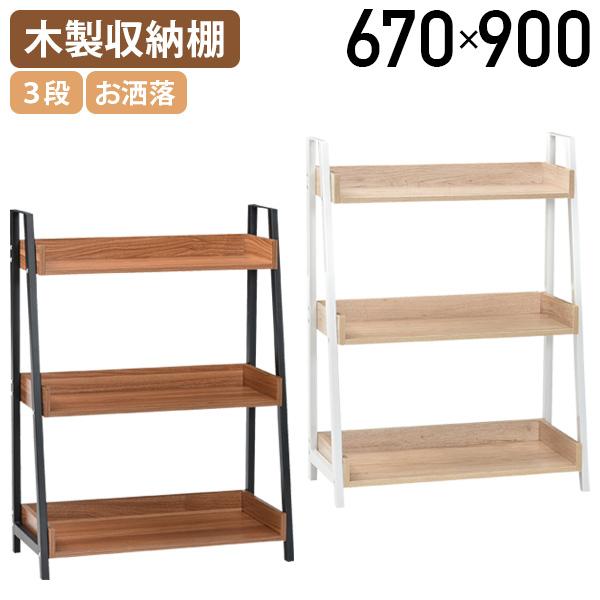 }[L[ 3ibN W670 D330 H900 VFt ؐI EbhVFt k  EH[ibg/i` s e[N TAL-MR03 tal-mr03