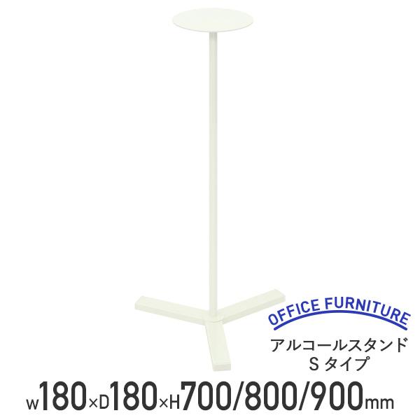 󒍐Yi  AR[X^h S^Cv W180 D180 H700/800/900 |vX^h AR[X^h ݒuX^h s @l TB-1511