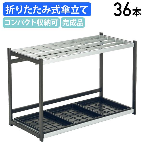 �܂肽���ݎ��P��A�^ 36�{�� W760 D366 H500 �P�� ���C�����b�N ���C���X�^���h �I�t�B�X �X�� �{�� �G���g�����X ���� ����s�� �@�l������ TR-UB2802360