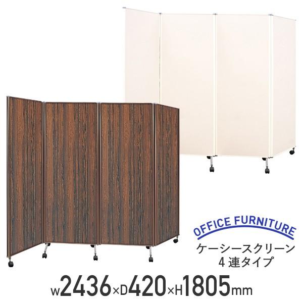 [J[i P[V[XN[ 4A^Cv W2436 D420 H1805 U[\ |GXeϔ p[e[V Ԏd؂ ՗ @l s TS-KC664