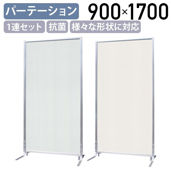 トーカイスクリーン（TOKAI SCREEN） ファンクションパネル 1連セット