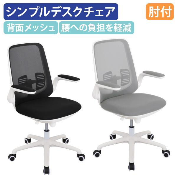�r�W�l�X�`�F�AUTM W595 D580 H900-990 �I�t�� �I�t�B�X�`�F�A �����x�E���^�� �����֎q �u���b�N/�O���[ �e�����[�N���� �l��z���A UTM-7006 SDS