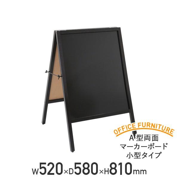 A^  }[J[{[h ^^Cv W520 D580 H810  ē f s  @l WC-WAB4559-S