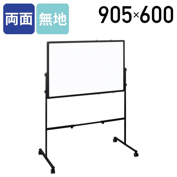 ʋrtzCg{[h ubNt[ 2way n W905 H600 }OlbgΉ yg[t ~[eBO[ c^ ^ c @l WCB-0906