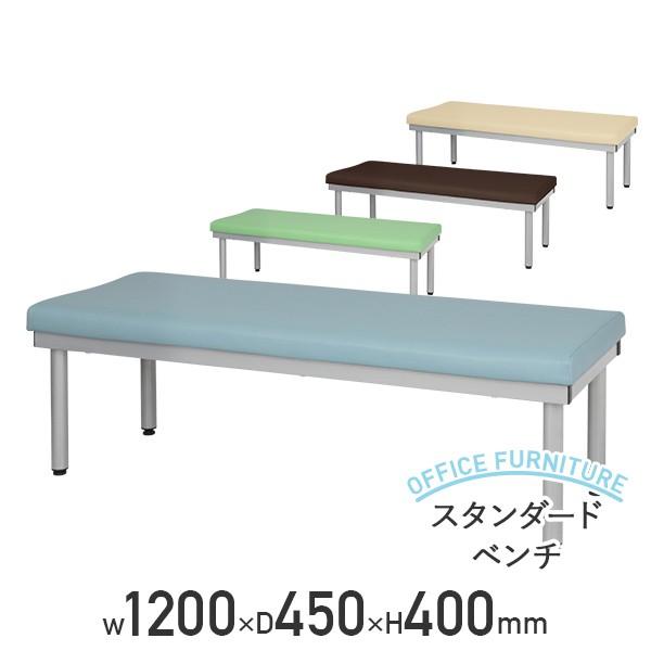 X^_[hx` W1200xD450xH400 r[`FA Ƌ Ƌ s @l