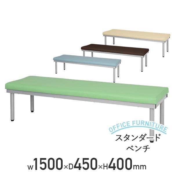 X^_[hx` W1500xD450xH400 r[`FA Ƌ Ƌ s @l