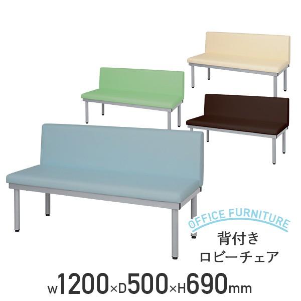 wtr[`FA W1200 D500 H690 r[`FA x` ֎q AWX^[t u[/O[/AC{[/uE s @l YK-BCL1250