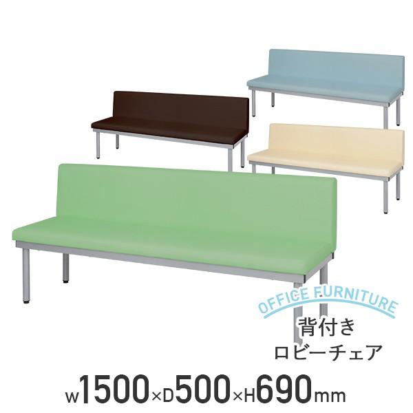 wtr[`FA W1500xD500xH690 r[`FA wt Ƌ Ƌ O[/AC{[/u[/uE s @l YK-BCL1550