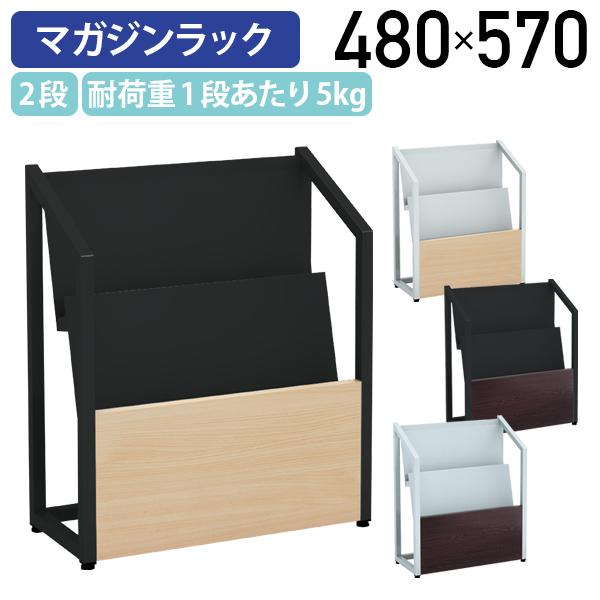 完成品なので届いてすぐに使える、こぼれ落ち防止ストッパー付きの雑誌ラックです。                            ■この商品の関連キーワード              完成品 届 使 落 防止ストッパー付 雑誌ラック 木...