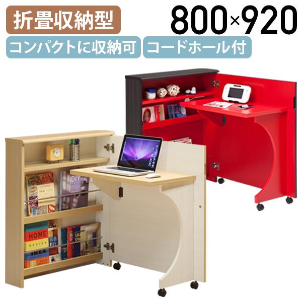 ヨコタウッドワーク 畳むんデス ベーシック W800 D185 H920 国産SOHO 