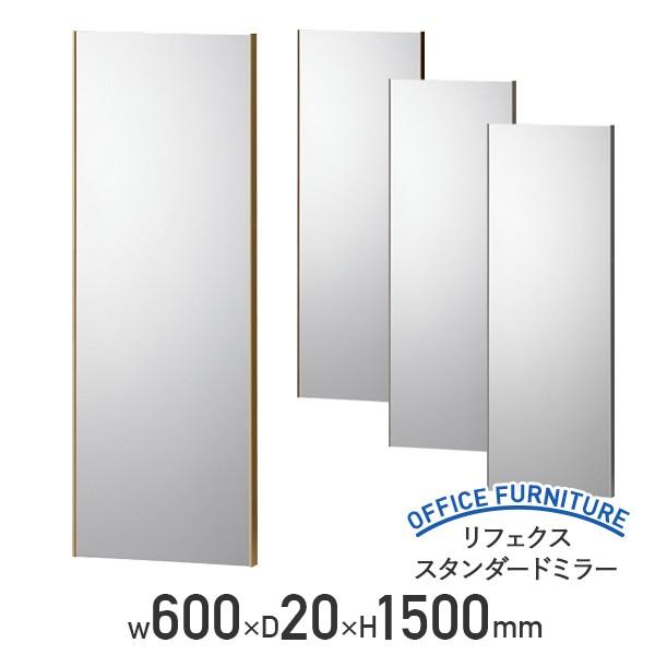 tFNX X^_[h~[ W600 D20 H1500 |GXetB Vo[/VpS[h/[v/I[N s @l ZA-RM5