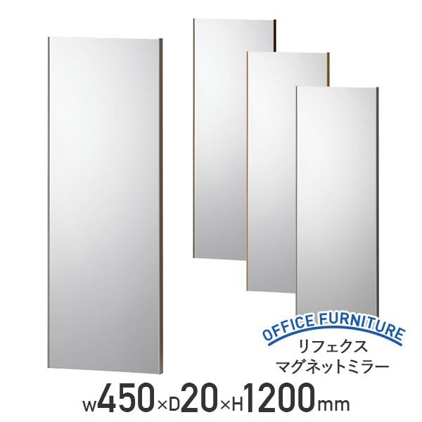 tFNX }Olbg~[ W450 D20 H1200 |GXetB Vo[/VpS[h/[v/I[N s @l ZA-R2