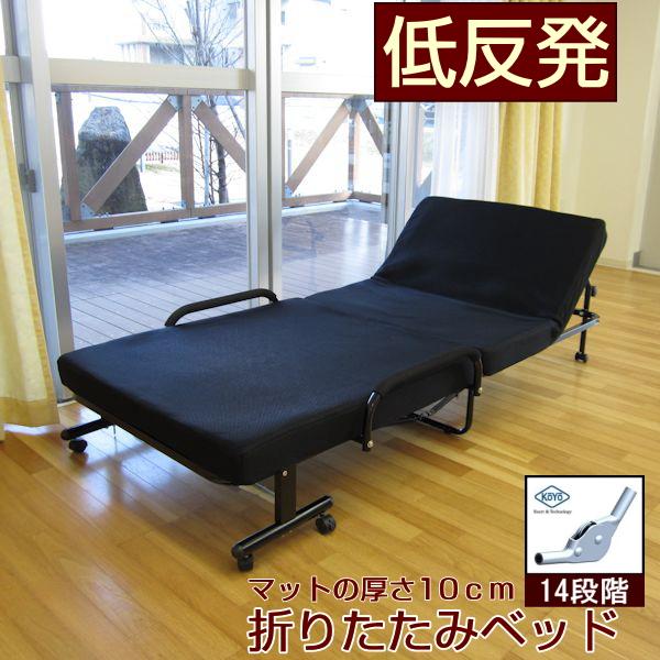 【サイズ】幅980X長さ2080X高さ430 mm　マットまでの高さ 340mm マットの厚み・100mm※ (収納時)幅440X奥行き980X高さ1090mm【布地】メッシュ(ポリエステル)【クッション】低反発ウレタン、ウレタンフォーム【...