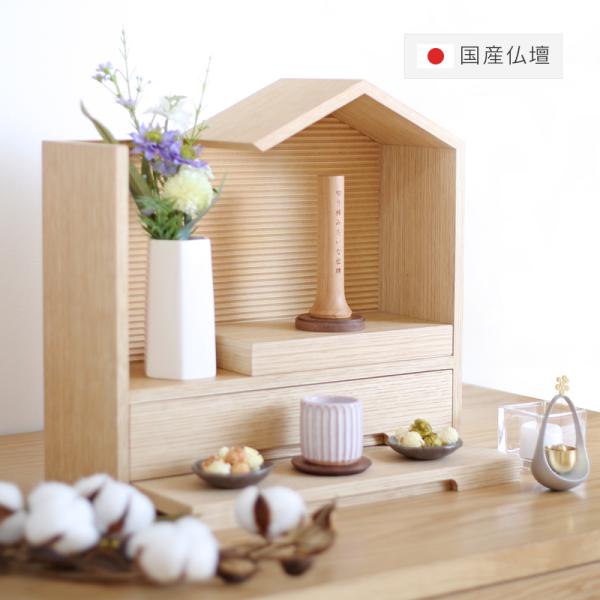 kagunavi-yahuu_qon-saison kagunavi-yahuu_qon-saison