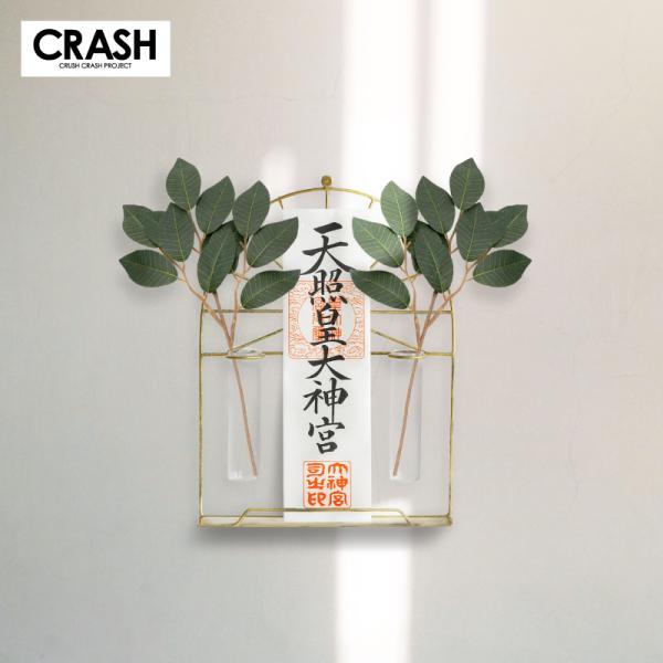 kagunavi-yahuu_rws-cg-hinode