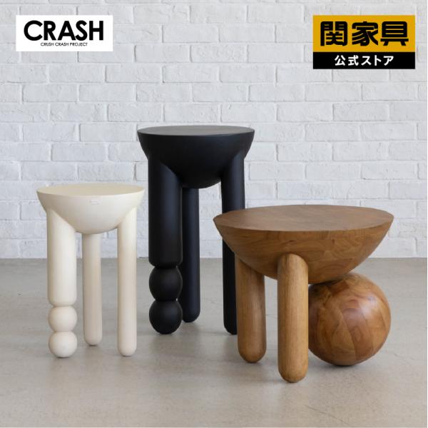 オブジェ 置物 アートオブジェ インテリアオブジェ 木製 モダン 北欧