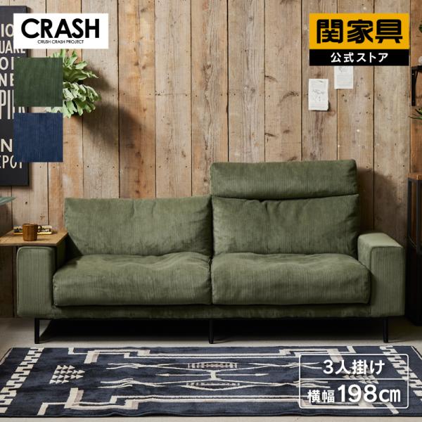 定価108000円です！3人掛けカウチ　BK/BR/GN/GR/OR/RD NewSugar Maximum comfort 3人掛けカウチソファセット 製品詳細