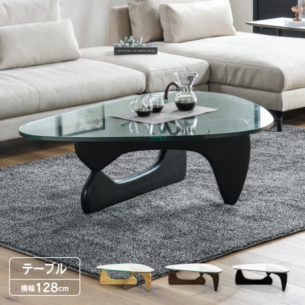 kagunavi-yahuu_rws-ct3001