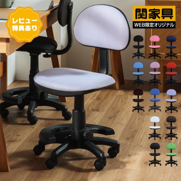 kagunavi-yahuu_rws-gd-00596